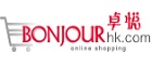 Bonjour HK Coupon Codes & Deal