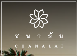 Chanalai Coupon Codes & Deal